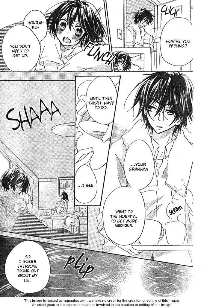 Boyfriend (YAMADA Daisy) Chapter 4 33